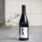 Rdvin Cte du Rhne - Brotte 75 cl | Nicolas Vah