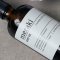 Meraki Body oil, Orange & herbs